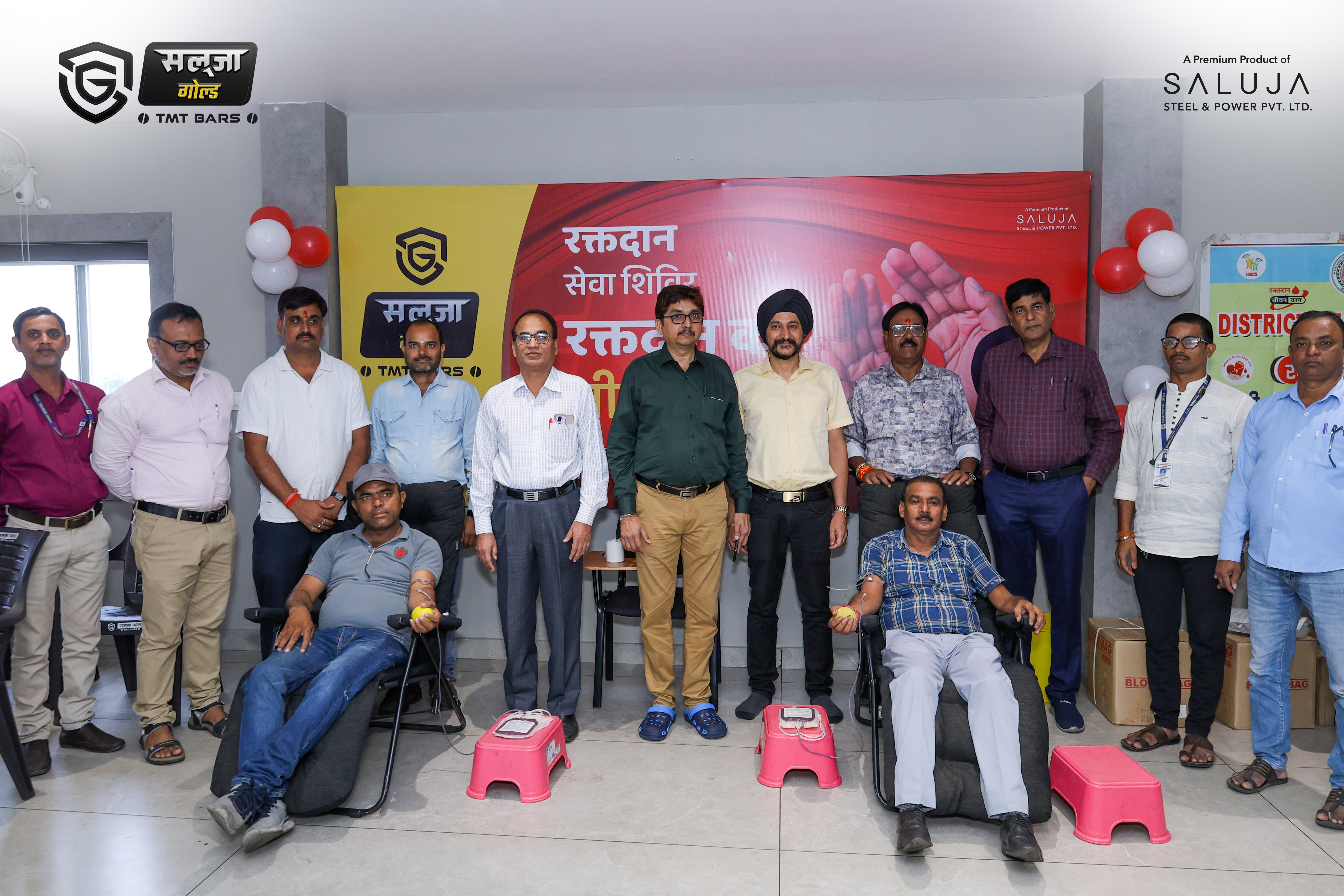 saluja gold tmt bars