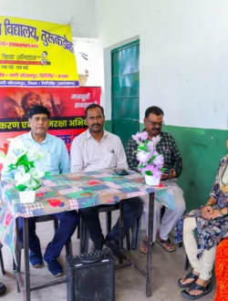 saluja gold tmt bars Giridih