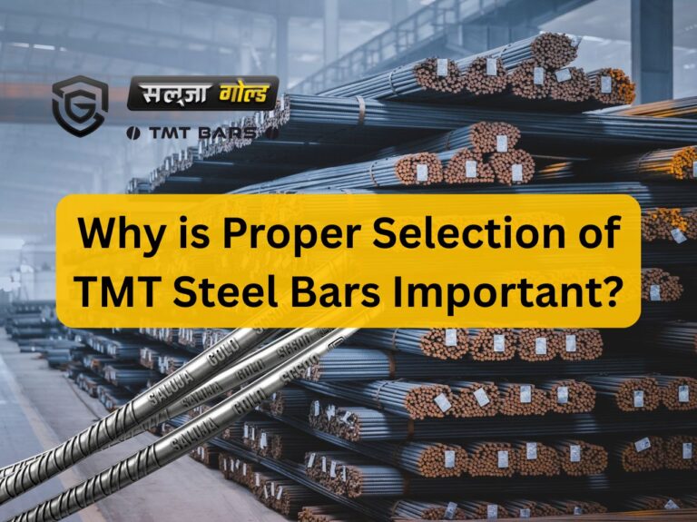 TMT Steel Bars